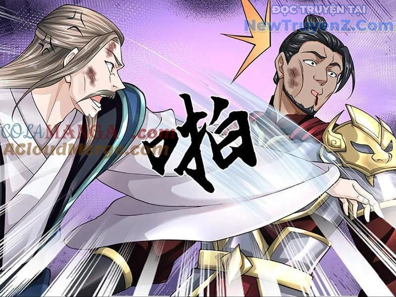 Tôi Có Thể Nuốt Chửng Vạn Vật: Chapter 91
