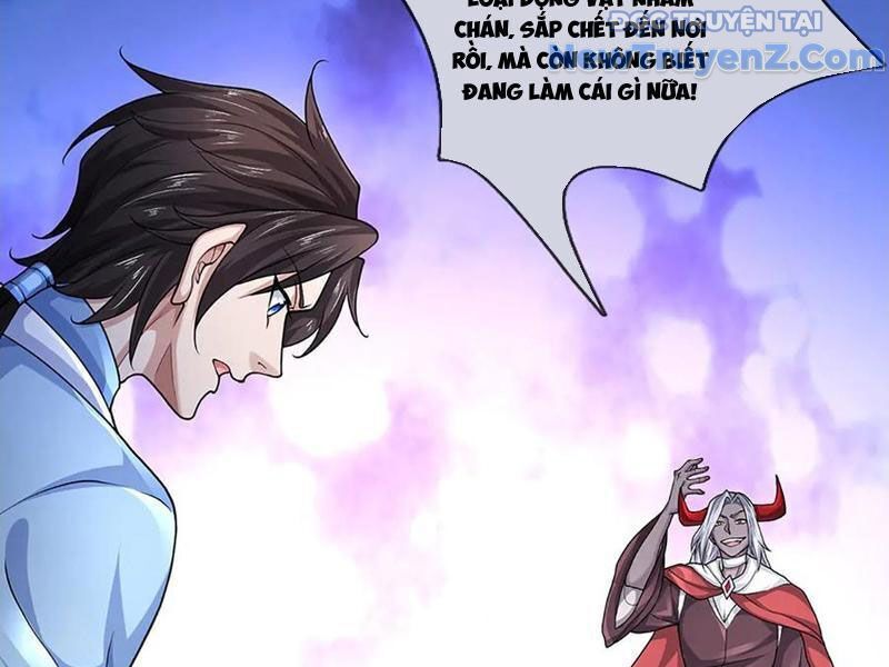 Tôi Có Thể Nuốt Chửng Vạn Vật: Chapter 91