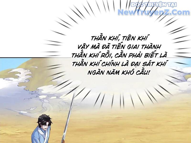 Tôi Có Thể Nuốt Chửng Vạn Vật: Chapter 91