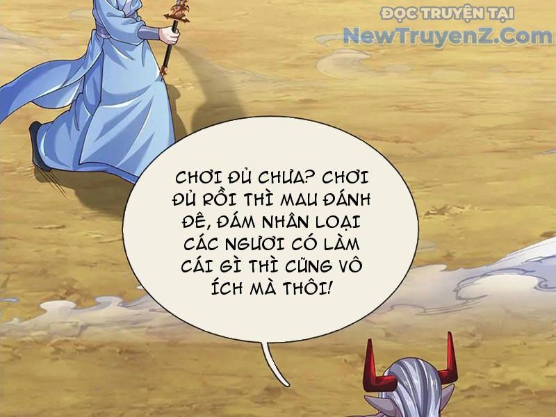 Tôi Có Thể Nuốt Chửng Vạn Vật: Chapter 91