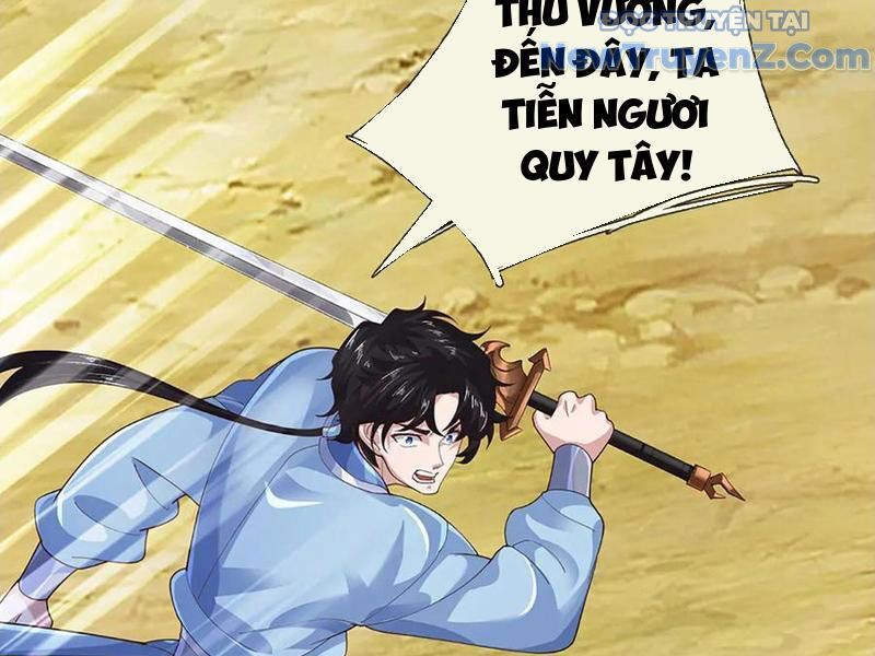 Tôi Có Thể Nuốt Chửng Vạn Vật: Chapter 91