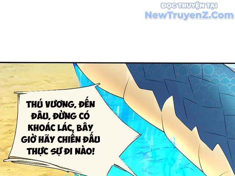 Tôi Có Thể Nuốt Chửng Vạn Vật: Chapter 91