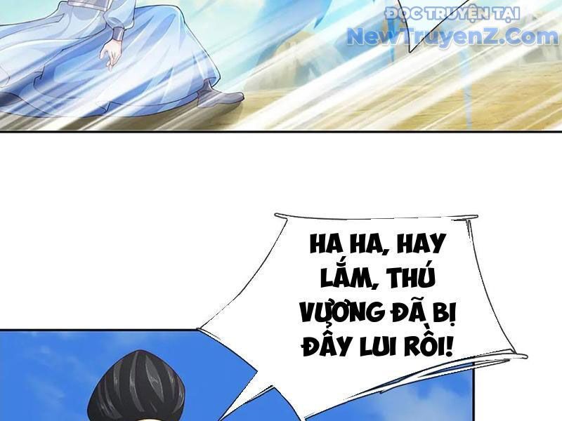 Tôi Có Thể Nuốt Chửng Vạn Vật: Chapter 91