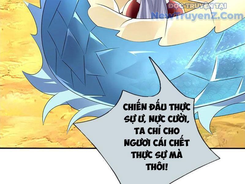 Tôi Có Thể Nuốt Chửng Vạn Vật: Chapter 91