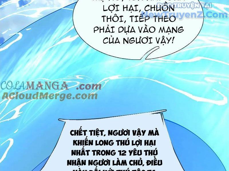 Tôi Có Thể Nuốt Chửng Vạn Vật: Chapter 91