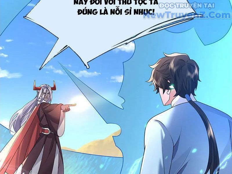 Tôi Có Thể Nuốt Chửng Vạn Vật: Chapter 91
