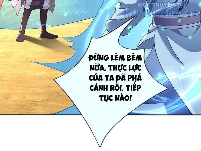 Tôi Có Thể Nuốt Chửng Vạn Vật: Chapter 91