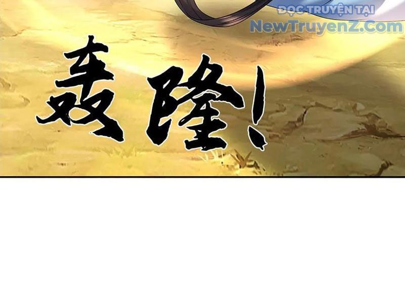 Tôi Có Thể Nuốt Chửng Vạn Vật: Chapter 91