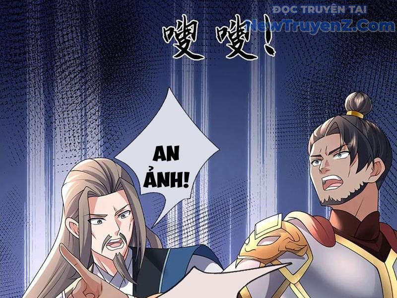 Tôi Có Thể Nuốt Chửng Vạn Vật: Chapter 91
