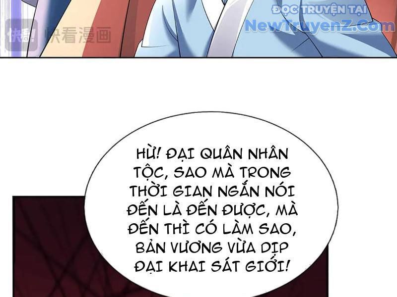 Tôi Có Thể Nuốt Chửng Vạn Vật: Chapter 91