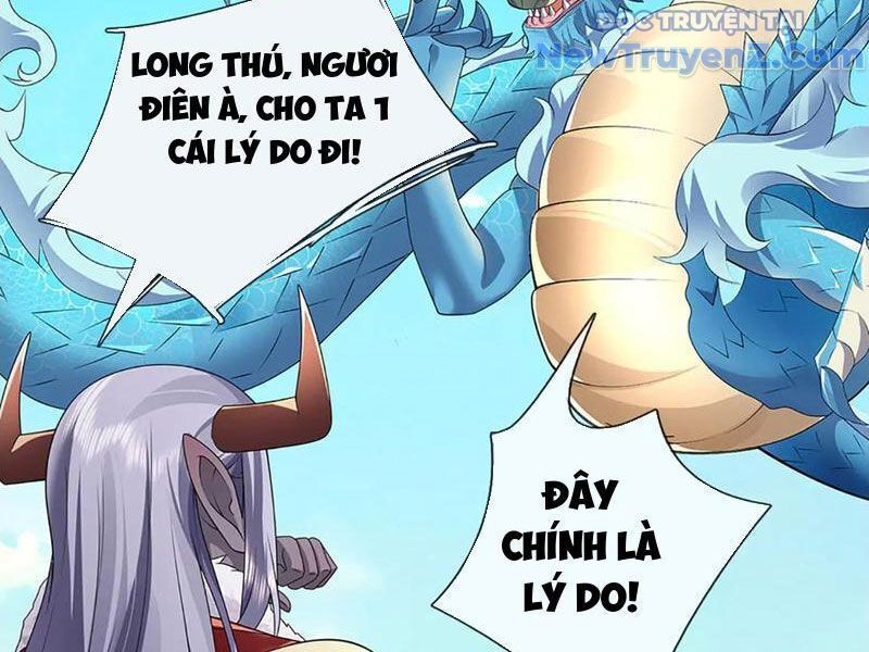 Tôi Có Thể Nuốt Chửng Vạn Vật: Chapter 91