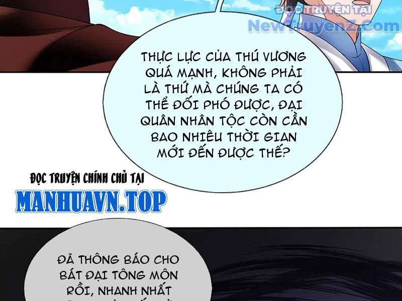 Tôi Có Thể Nuốt Chửng Vạn Vật: Chapter 91