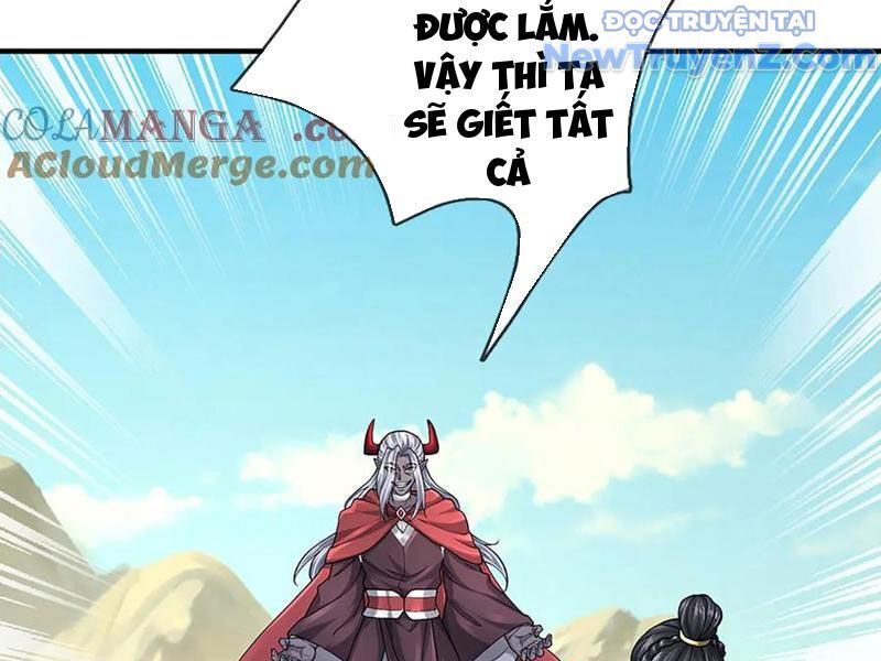 Tôi Có Thể Nuốt Chửng Vạn Vật: Chapter 91