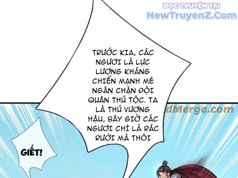 Tôi Có Thể Nuốt Chửng Vạn Vật: Chapter 91