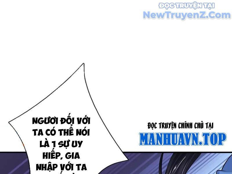 Tôi Có Thể Nuốt Chửng Vạn Vật: Chapter 91
