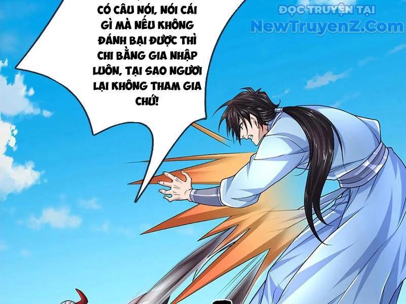 Tôi Có Thể Nuốt Chửng Vạn Vật: Chapter 91