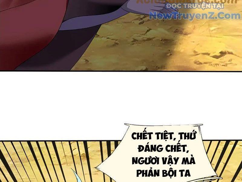 Tôi Có Thể Nuốt Chửng Vạn Vật: Chapter 91