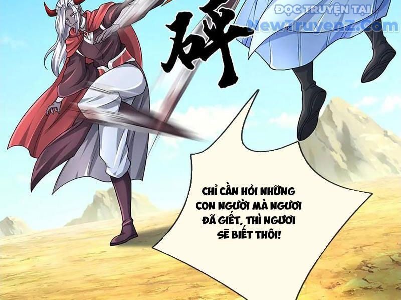 Tôi Có Thể Nuốt Chửng Vạn Vật: Chapter 91
