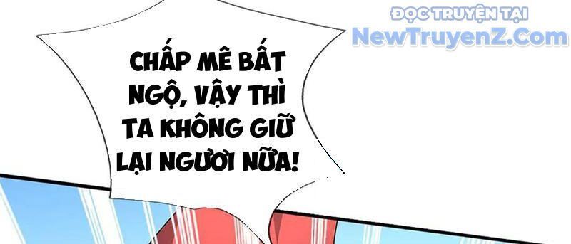 Tôi Có Thể Nuốt Chửng Vạn Vật: Chapter 91
