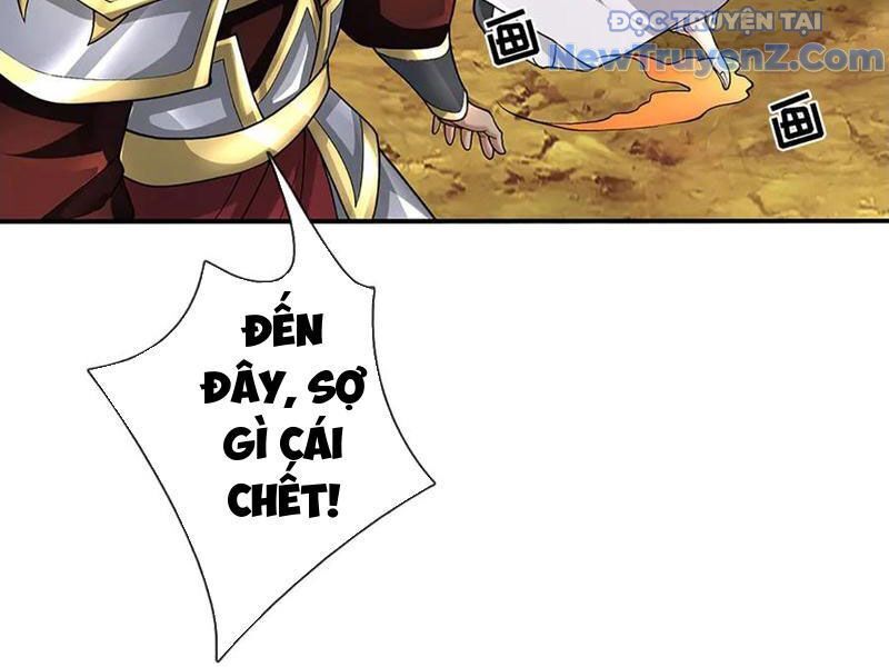 Tôi Có Thể Nuốt Chửng Vạn Vật: Chapter 91