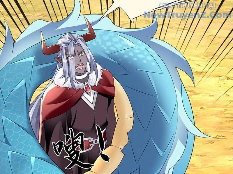 Tôi Có Thể Nuốt Chửng Vạn Vật: Chapter 91