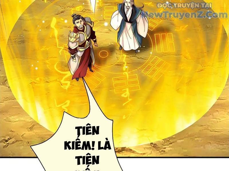 Tôi Có Thể Nuốt Chửng Vạn Vật: Chapter 91