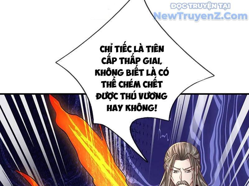 Tôi Có Thể Nuốt Chửng Vạn Vật: Chapter 91