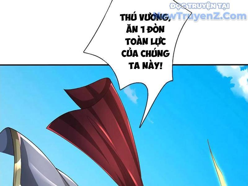 Tôi Có Thể Nuốt Chửng Vạn Vật: Chapter 91