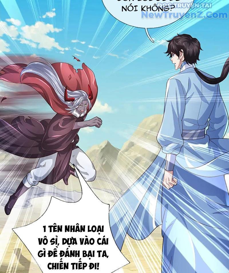 Tôi Có Thể Nuốt Chửng Vạn Vật: Chapter 92