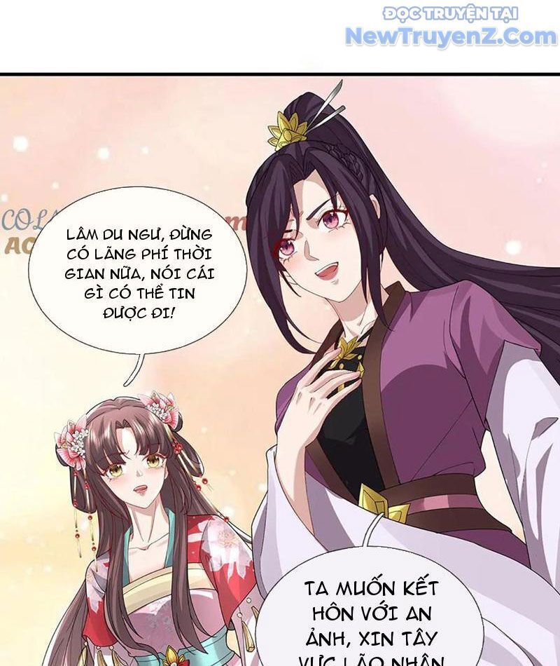 Tôi Có Thể Nuốt Chửng Vạn Vật: Chapter 92