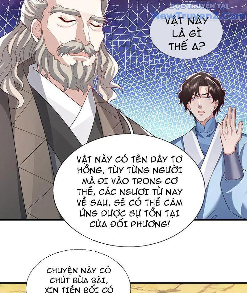 Tôi Có Thể Nuốt Chửng Vạn Vật: Chapter 92