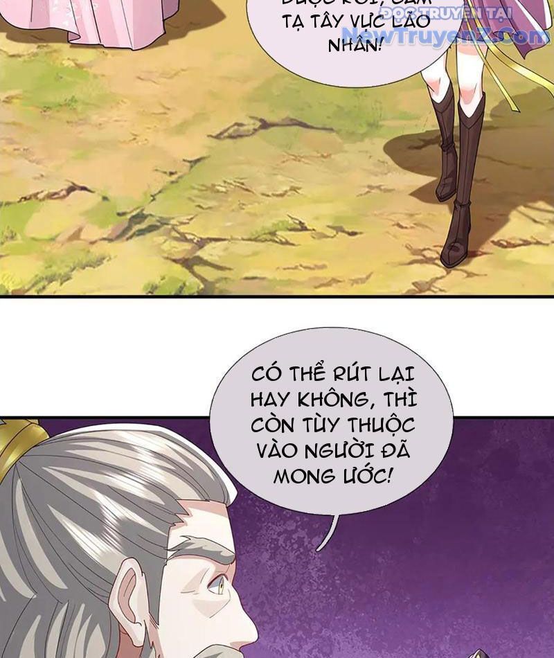 Tôi Có Thể Nuốt Chửng Vạn Vật: Chapter 92