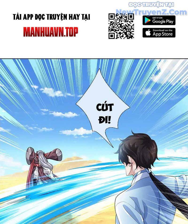 Tôi Có Thể Nuốt Chửng Vạn Vật: Chapter 92