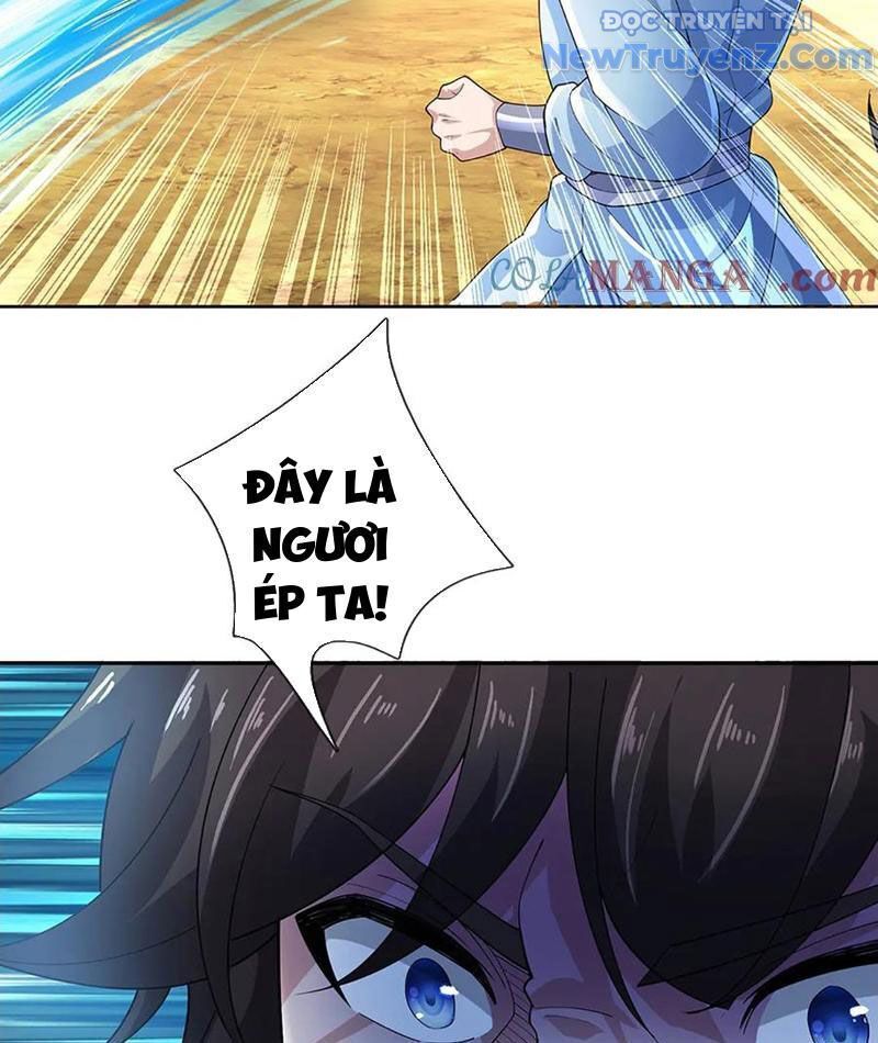 Tôi Có Thể Nuốt Chửng Vạn Vật: Chapter 92