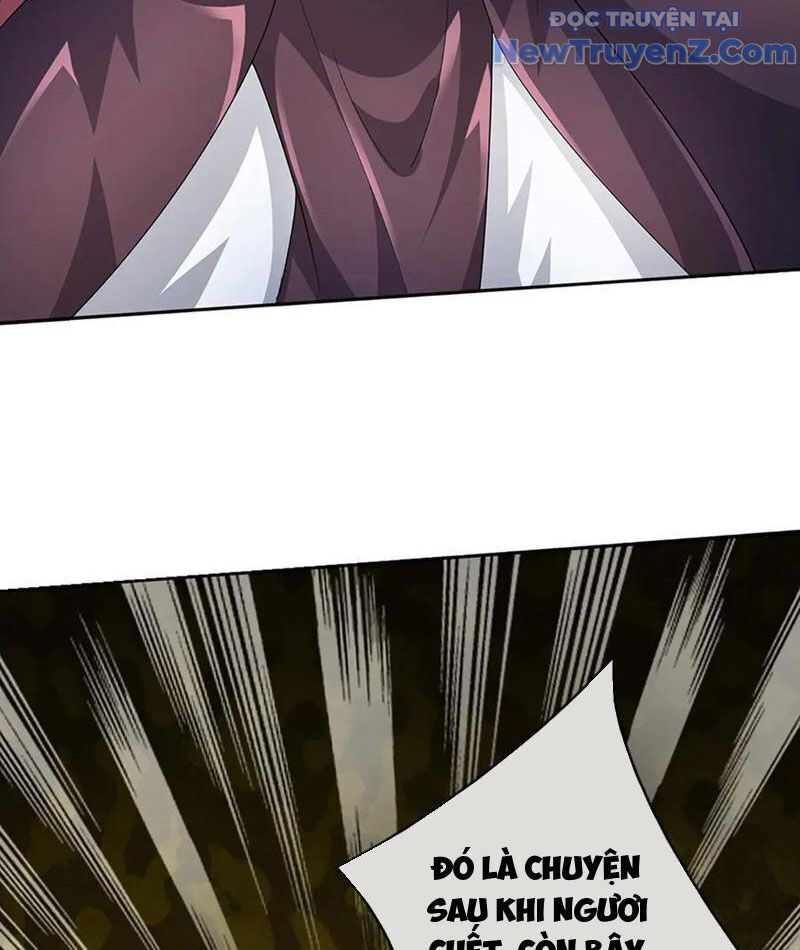 Tôi Có Thể Nuốt Chửng Vạn Vật: Chapter 92