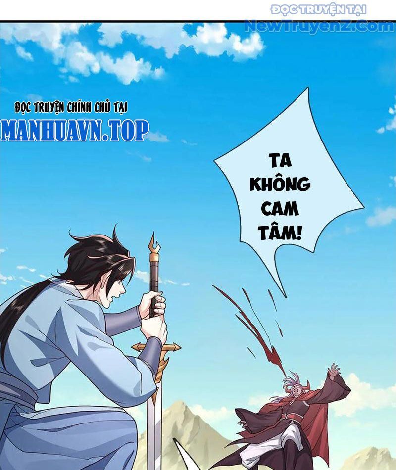 Tôi Có Thể Nuốt Chửng Vạn Vật: Chapter 92
