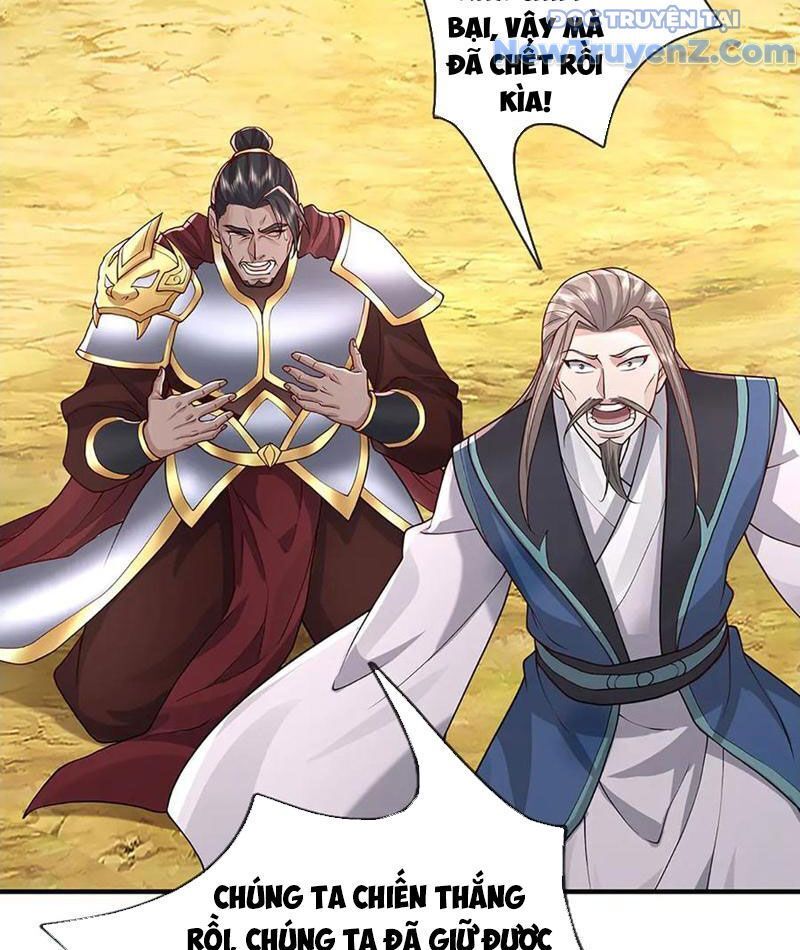 Tôi Có Thể Nuốt Chửng Vạn Vật: Chapter 92