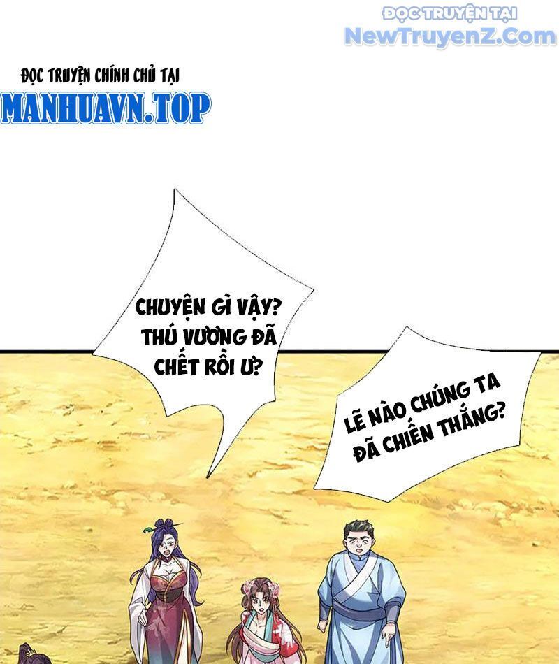 Tôi Có Thể Nuốt Chửng Vạn Vật: Chapter 92