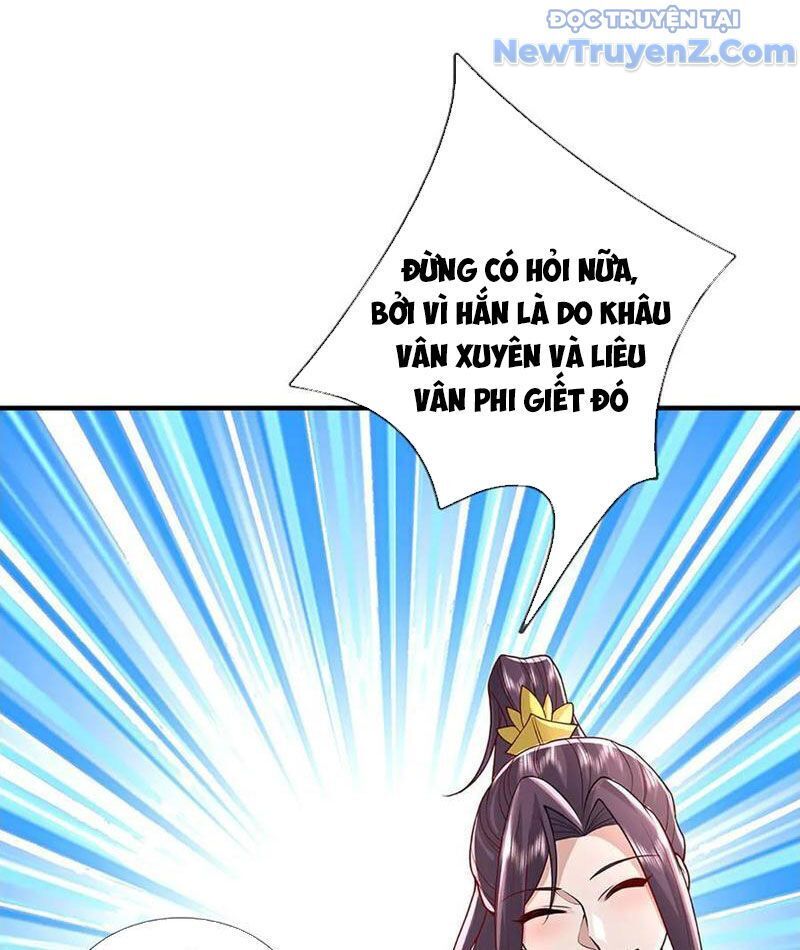 Tôi Có Thể Nuốt Chửng Vạn Vật: Chapter 92