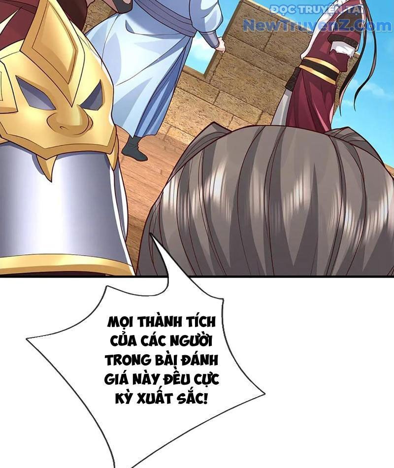 Tôi Có Thể Nuốt Chửng Vạn Vật: Chapter 92