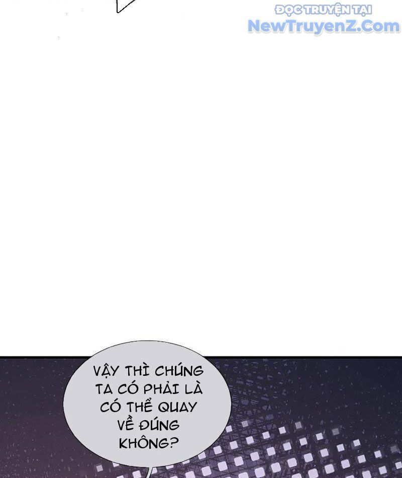 Tôi Có Thể Nuốt Chửng Vạn Vật: Chapter 92