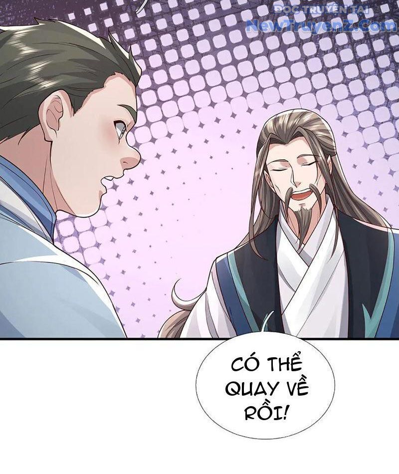 Tôi Có Thể Nuốt Chửng Vạn Vật: Chapter 92