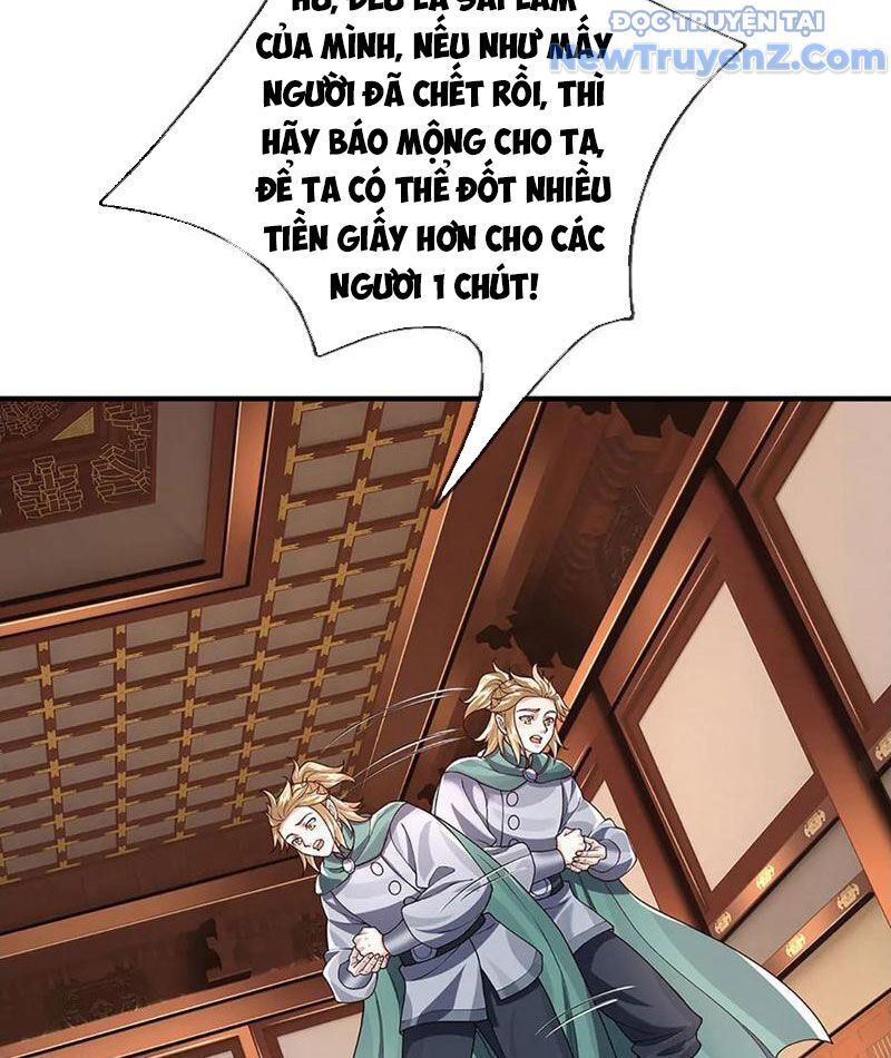 Tôi Có Thể Nuốt Chửng Vạn Vật: Chapter 92