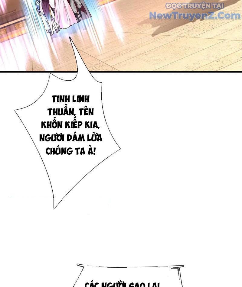 Tôi Có Thể Nuốt Chửng Vạn Vật: Chapter 92