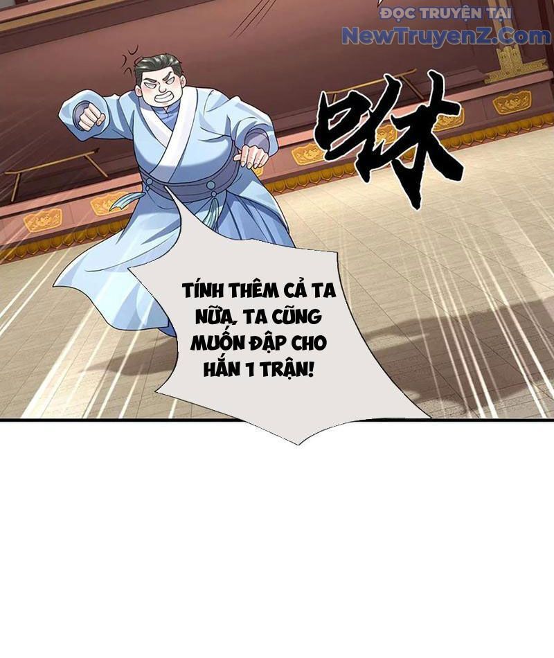 Tôi Có Thể Nuốt Chửng Vạn Vật: Chapter 92
