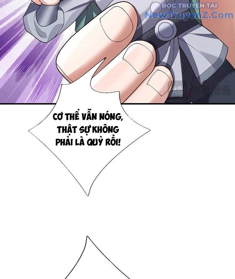 Tôi Có Thể Nuốt Chửng Vạn Vật: Chapter 92