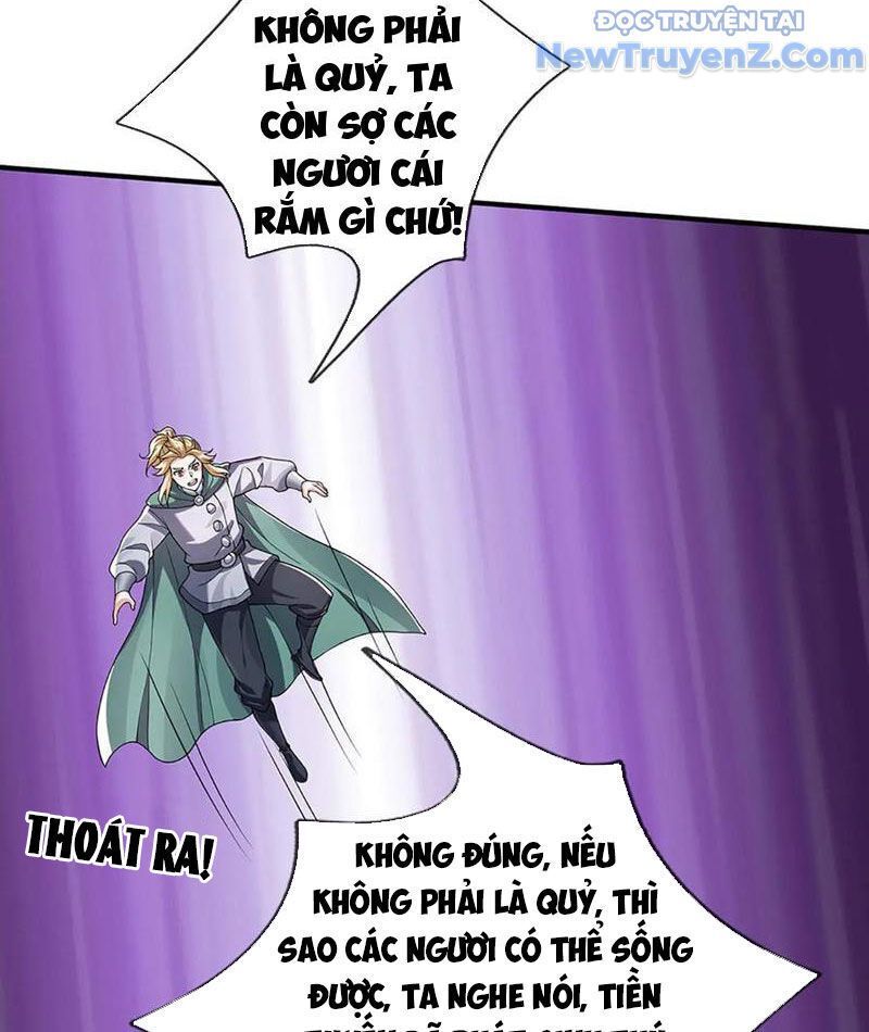 Tôi Có Thể Nuốt Chửng Vạn Vật: Chapter 92