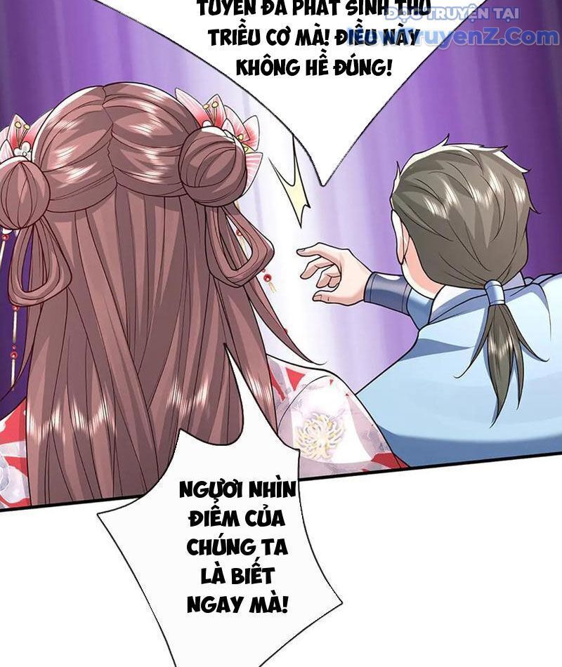 Tôi Có Thể Nuốt Chửng Vạn Vật: Chapter 92