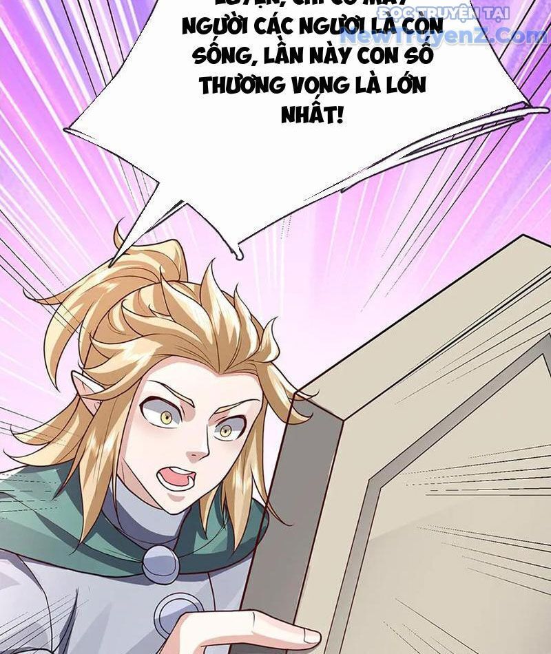 Tôi Có Thể Nuốt Chửng Vạn Vật: Chapter 92