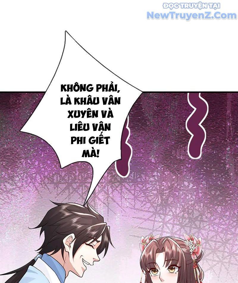 Tôi Có Thể Nuốt Chửng Vạn Vật: Chapter 92